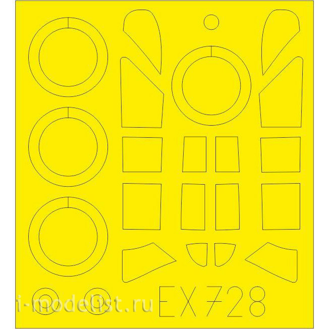 EX728 Eduard 1/48 Mask for the P-43