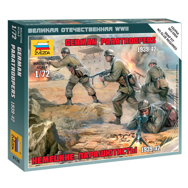 6136 Zvezda 1/72 German paratroopers 1939-42