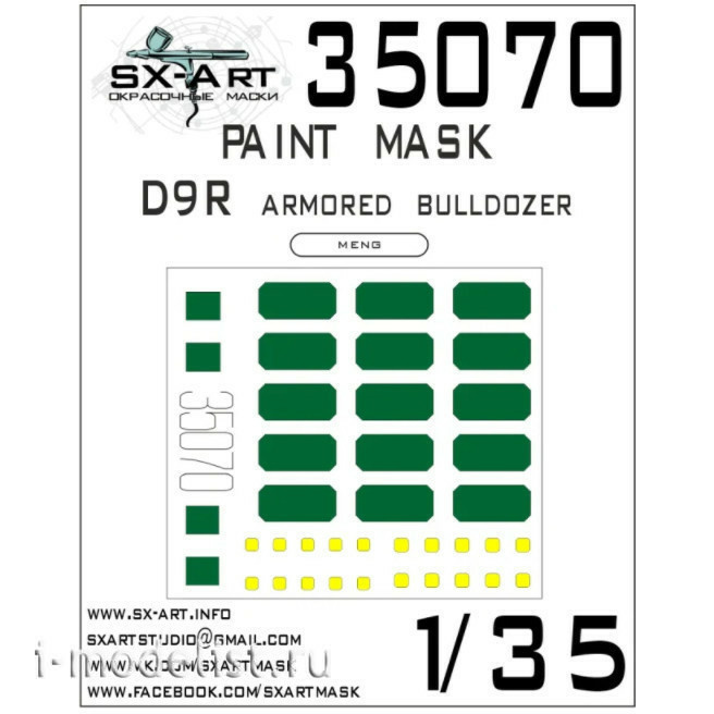 35070 SX-Art 1/35 Paint Mask for D9R Armored Bulldozer (Meng)
