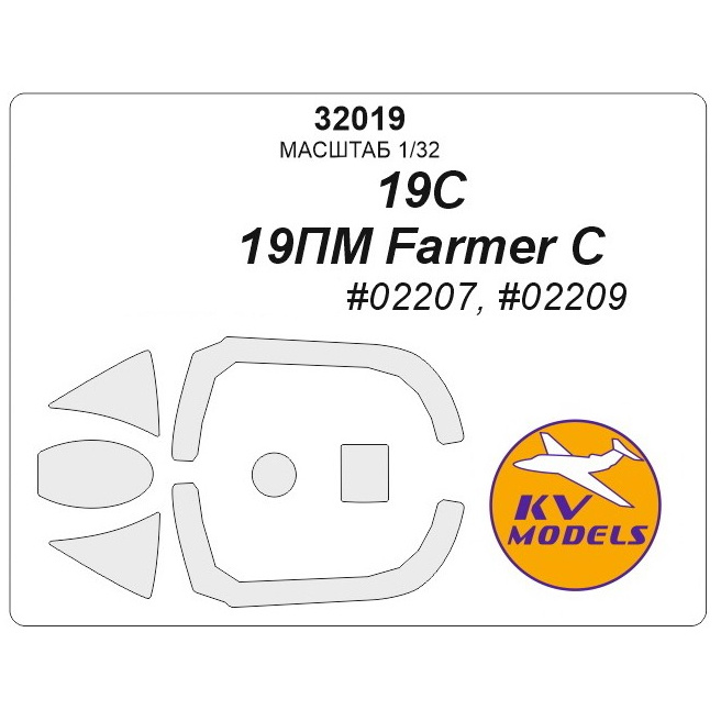 32019 KV Models 1/32 МiGG-19С / МiGG-19ПМ Farmer C (Т$ач #02207, #02209)
