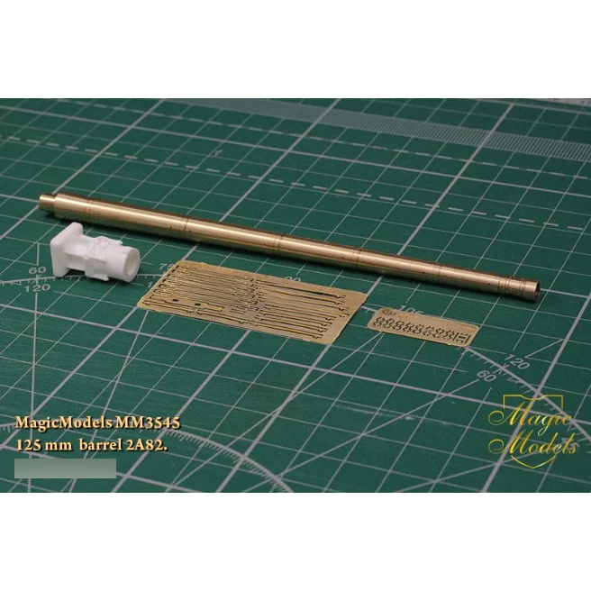 MM3545 Magic Models 1/35 125 mm barrel 2A82