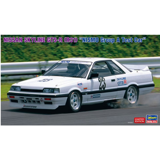 20549 Hasegawa 1/24 Nissan Skyline GTS-R (R31) 