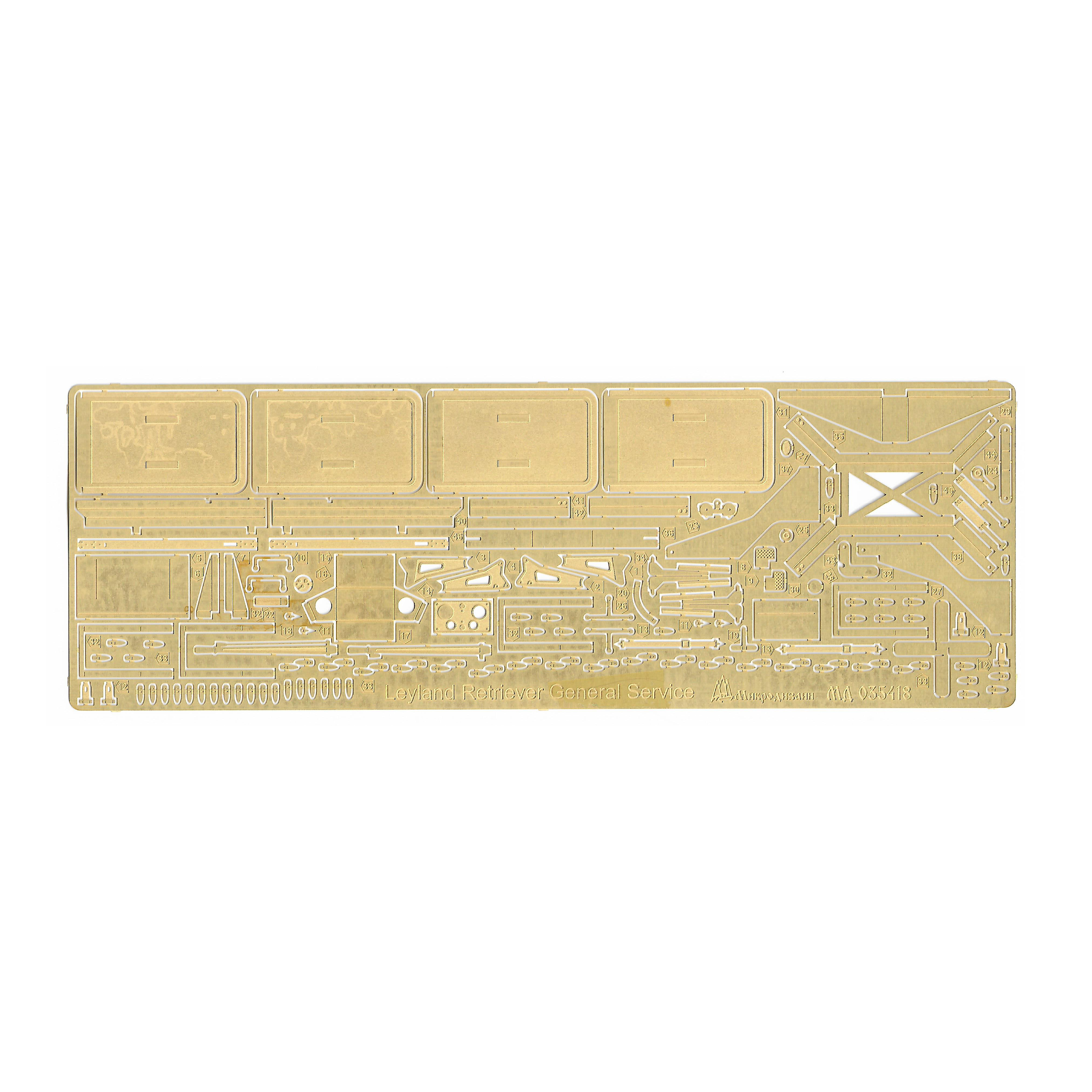 035418 Microdesign 1/35 Leyland Retriever General Service (ICM)