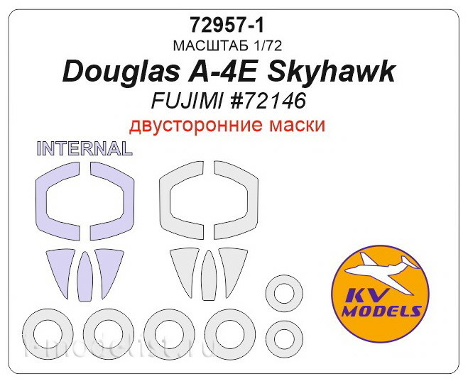 72957-1 KV Models 1/72 Mask for A-4E Skyhawk (Fujimi #72146) - double-sided masks + masks for wheels and wheels