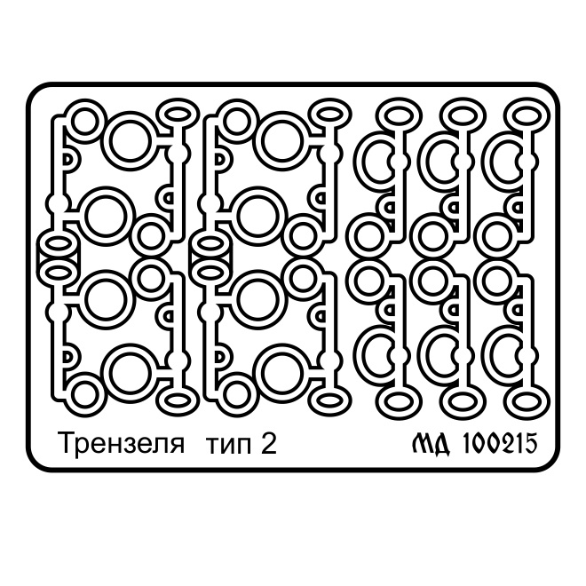 100215 Microdesign Snaffle type 2
