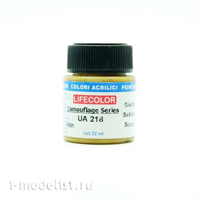 UA218 LifeColor Acrylic Paint GIALLO SABBIA SCURO DARK SAND