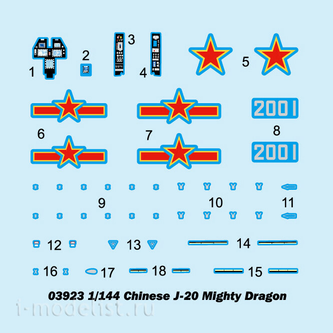 03923 Trumpeter 1/144 Chinese J-20 Mighty Dragon