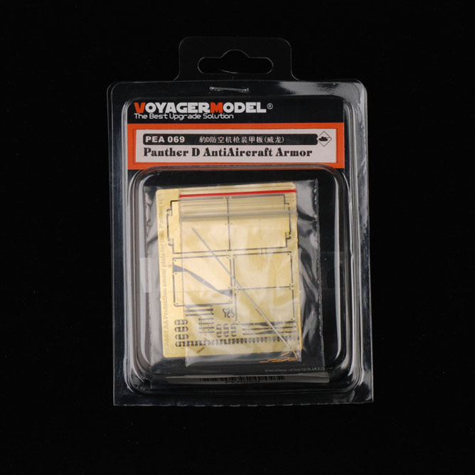 PEA069 Voyager Model 1/35 Защитная броня для Panther D (для Dragon)