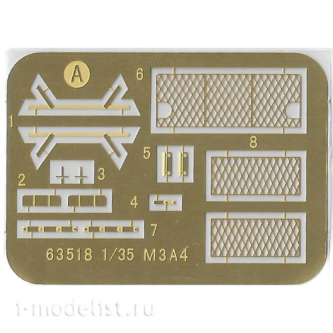 63518 I Love Kit 1/35 Medium Tank M3A4