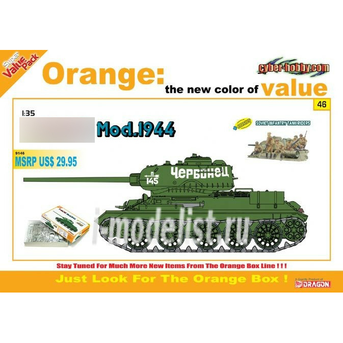 9146 Dragon 1/35 Soviet tank world war II 34/85 Mod.One thousand nine hundred forty four