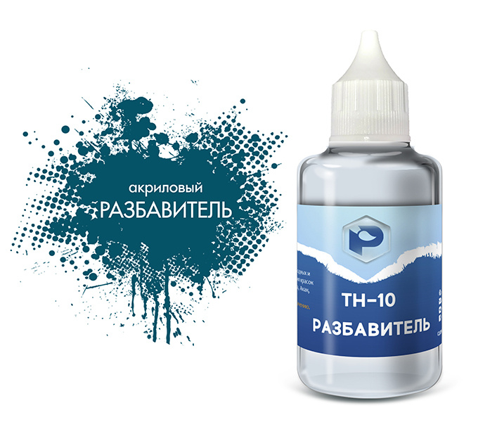 TH10 Pacific88 thinner for acrylic paints 100ml. 