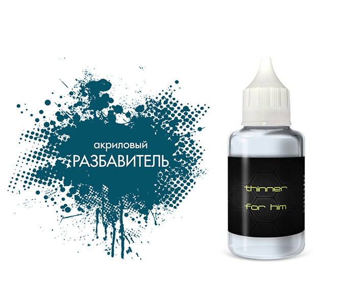 TH01 Pacific88 thinner for him 30ml.
