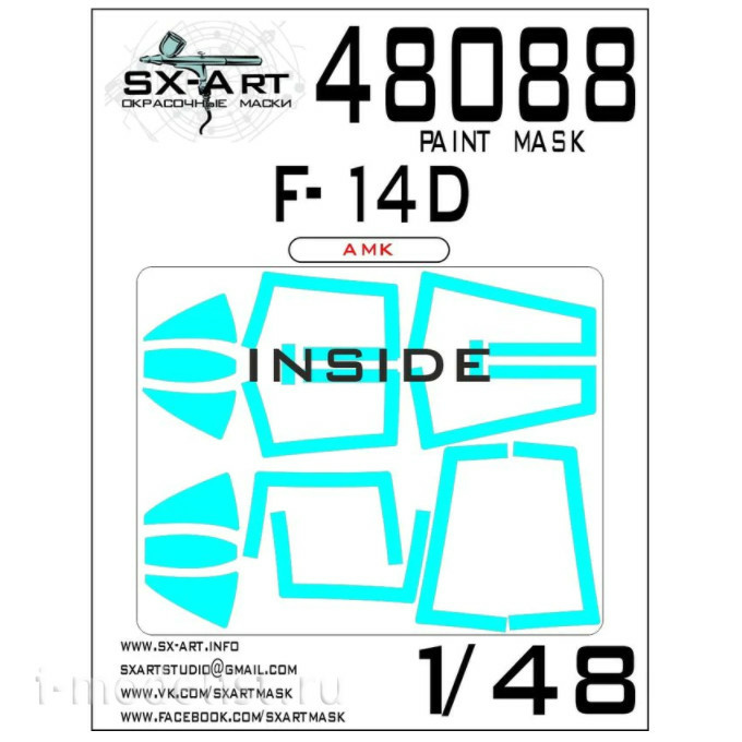 48088 SX-Art 1/48 Paint Mask F-14D (AMK)
