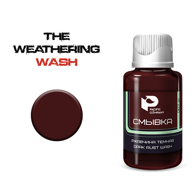 007W Pacific88 wash Rust dark 25ml