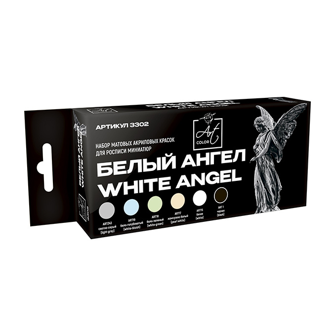 3302 Pacific88 Art color white angel set (ART1, ART15, ART17, ART18, ART19, ART243)