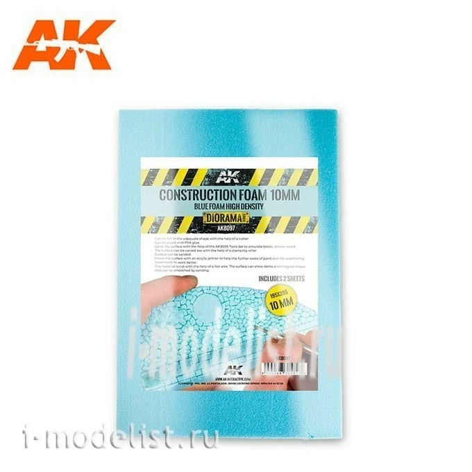 AK8097 AK Interactive CONSTRUCTION FOAM 10MM - BLUE FOAM 195