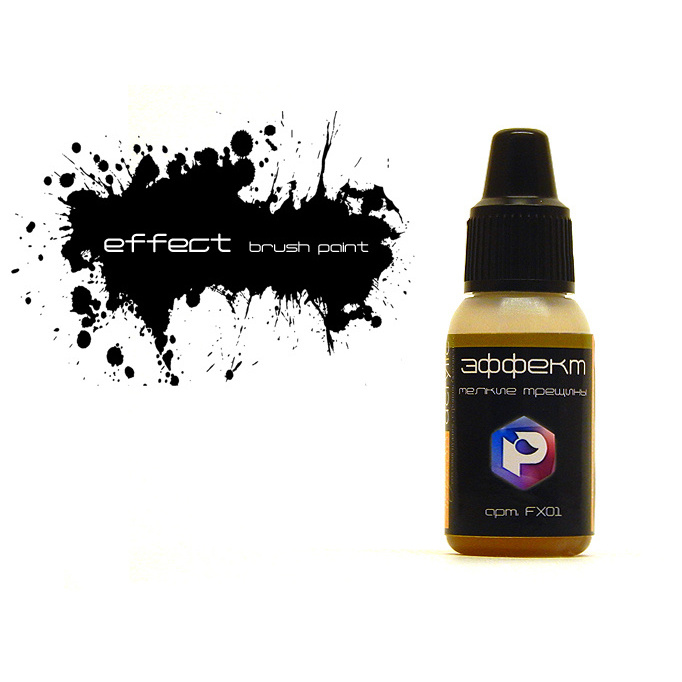 FX01 Pacific88 Effect - small cracks 10ml. 