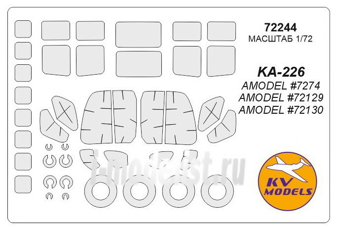 72244 1/72 KV Models a Set of painting masks for the glazing model k@-226 (
