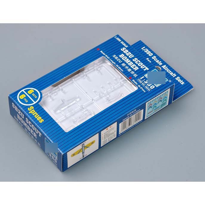 06244 Trumpeter 1/350 SB2U SCOUT BOMBER