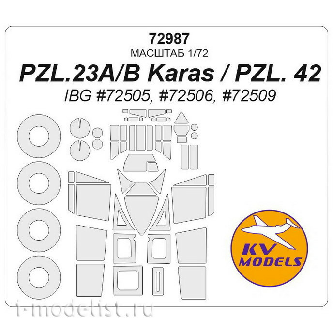 72987 KV Models 1/72 Masks for PZL. 23A/B, PZL.42 + masks for wheels and wheels