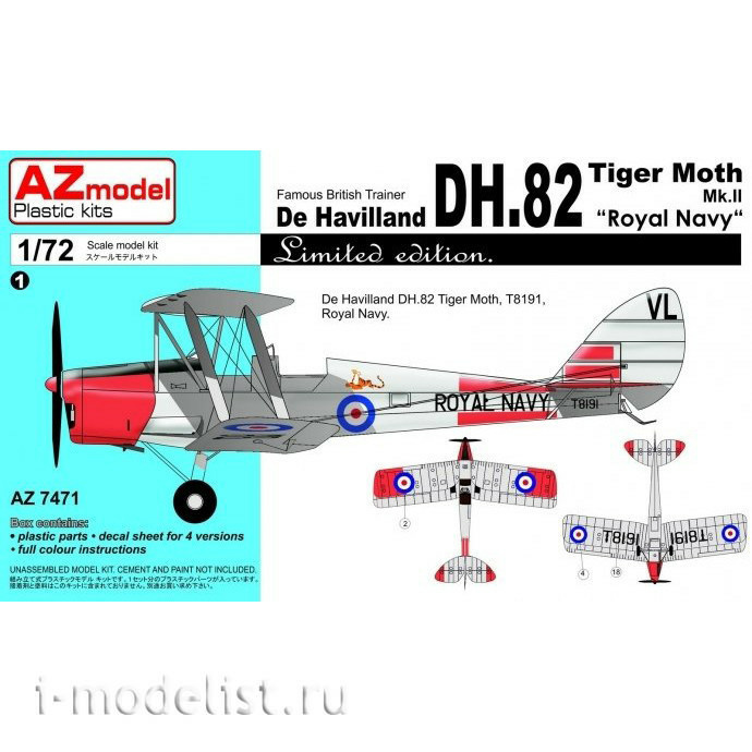 AZ7471 Azmodel 1/72 DH-82A Royal Navy