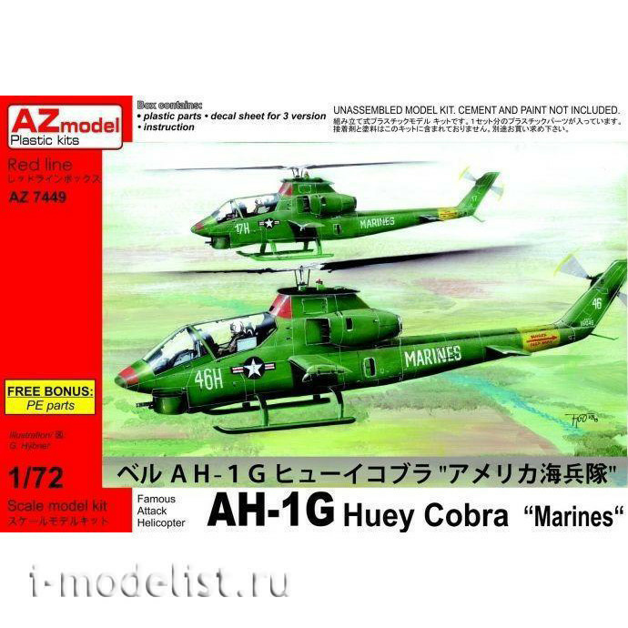 AZ7449 AZ Model 1/72 Ah-1G Huey Cobra 