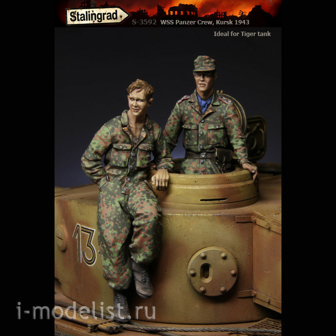 S-3592 Stalingrad 1/35 SS Tankers