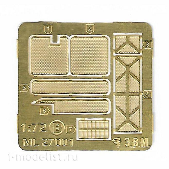 ML27001 Э.В.М. 1/72 APC M577 плаnotарный БТР из фильма 