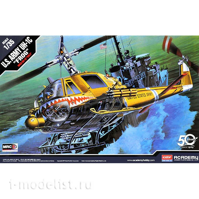 12112 Academy 1/35 UH-1C Huey 