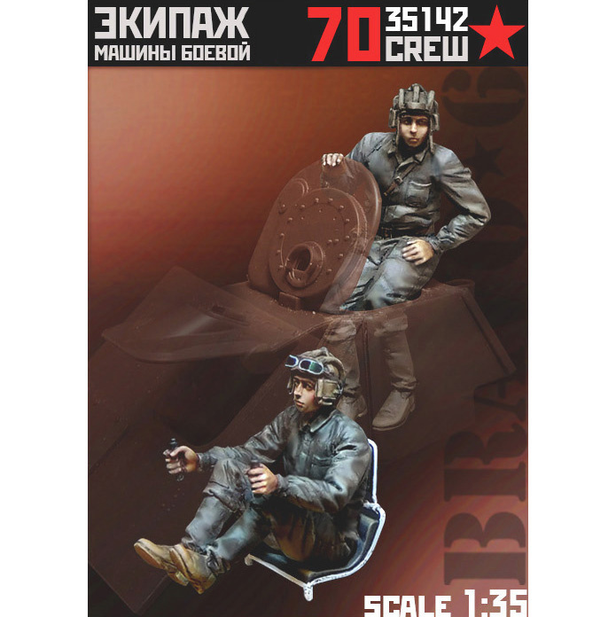 B6-35142 Bravo-6 1/35 Crew Type-70 Summer