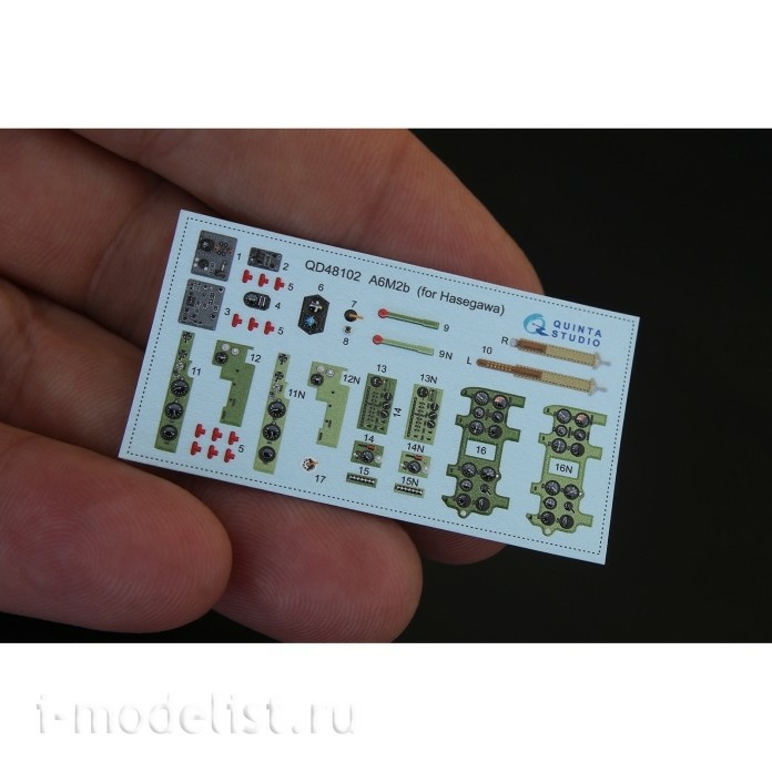 QD48102 Quinta Studio 1/48 3D Cabin Interior Decal A6M2 (for Hasegawa model)