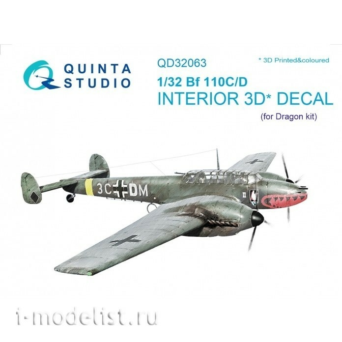 QD32063 Quinta Studio 1/32 3D Cabin Interior Decal Bf 110C/D (for Dragon model)