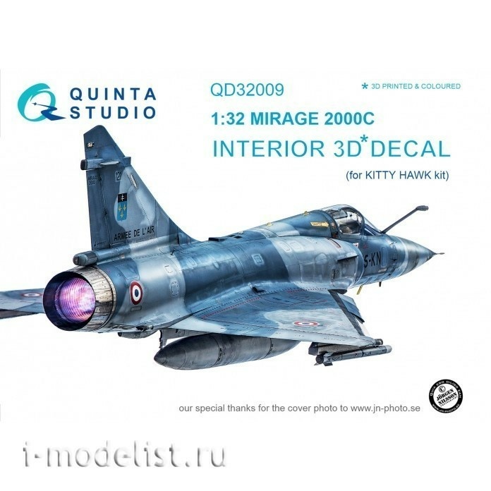 QD32009 Quinta Studio 1/32 3D Cabin Interior Decal Mirage 2000C (for Kitty Hawk model)