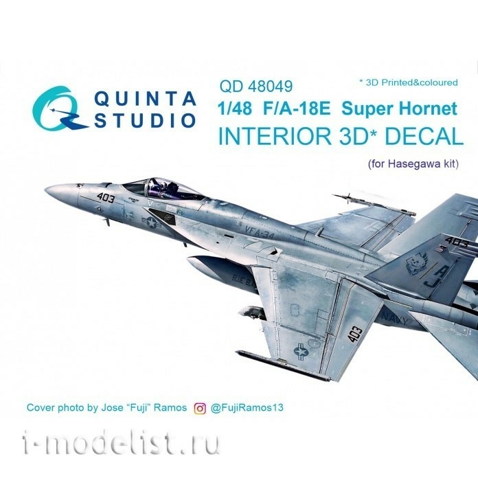 QD48049 Quinta Studio 1/48 3D Cabin Interior Decal F/A-18E (for Hasegawa model)