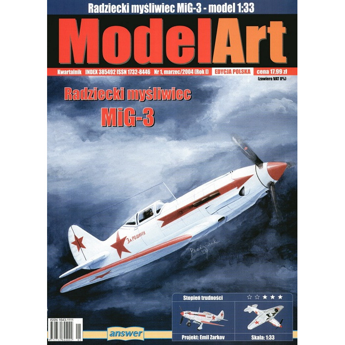 01/2004 ModelArt 1/33 Paper Model MiG-3