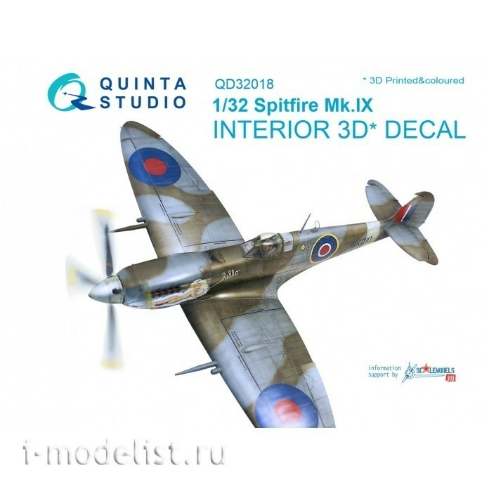 QD32018 Quinta Studio 1/32 3D Interior Decal for Spitfire Mk.IX cabin (for Tamiya model)