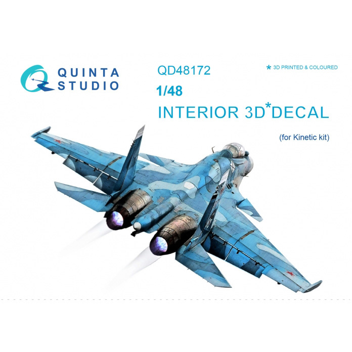 QD48172 Quinta Studio 1/48 3D Decal cabin interior С-33 (for Kinetic model)