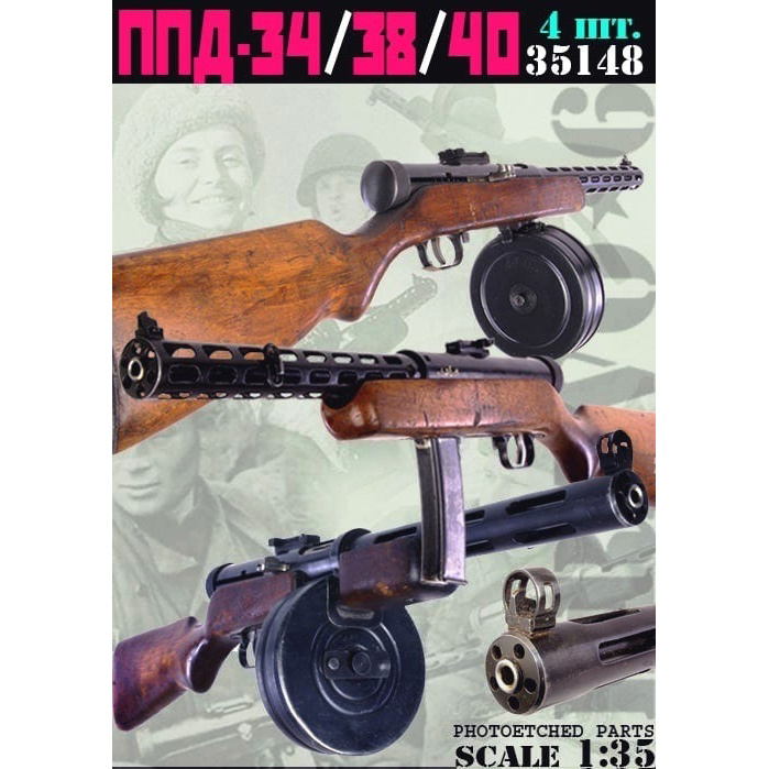 B6-35148 Bravo-6 1/35 PPD-34/38/40