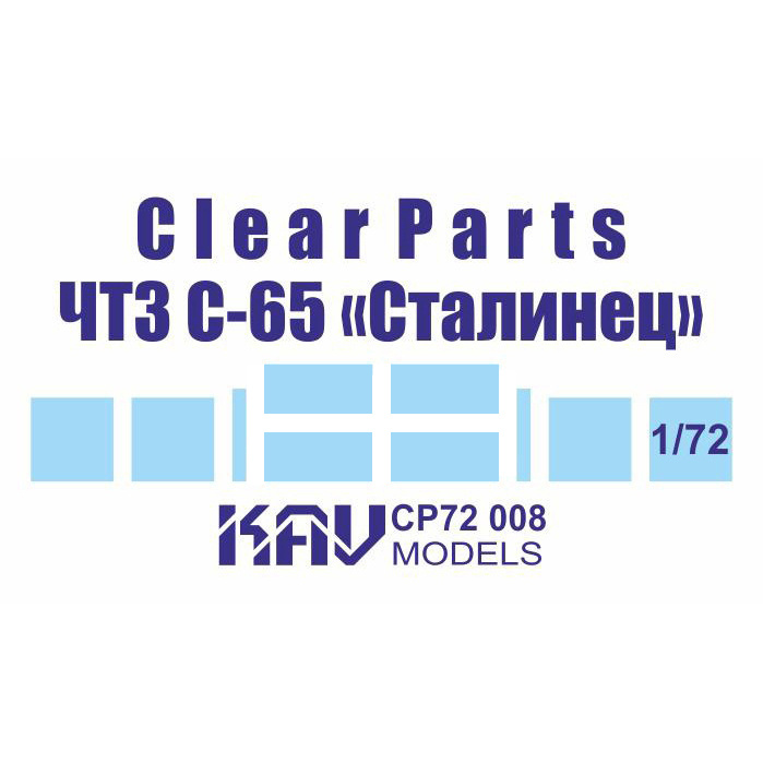CP72 008 KAV models 1/72 Glazing for CHTZ-65 