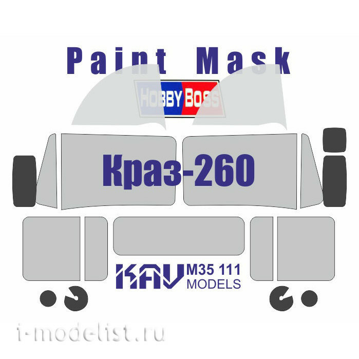 M35 111 KAV Models 1/35 Paint Mask for Kraz-260