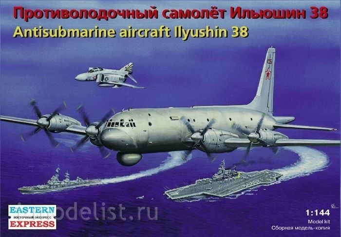 14490 Orient Express 1/144 Il-38 anti-Submarine aircraft