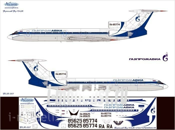 Т5М-007 1/144 Scales Ascensio Decal on the plane carcass-154M (of Gazpromavia Old) 