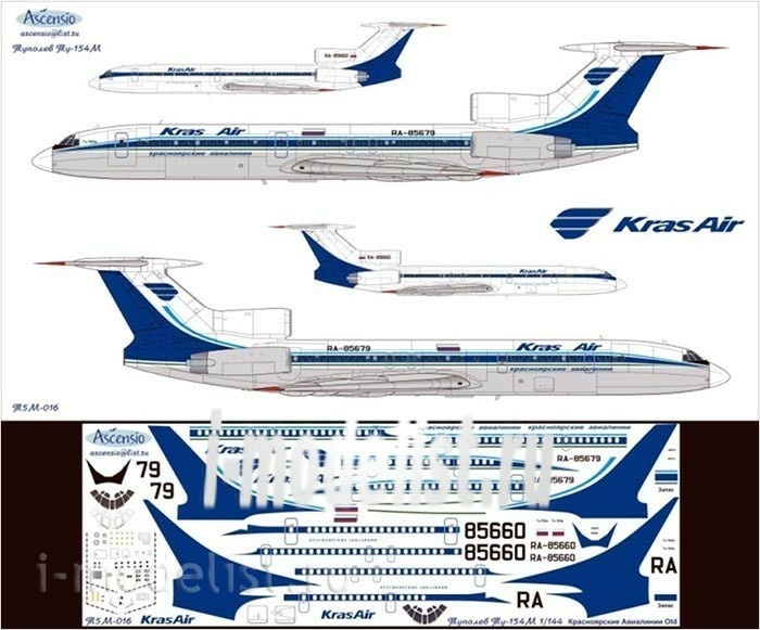 Т5М-016 1/144 Scales Ascensio Decal on the plane carcass-154 (Krasnoyarskie of Avaline Kras Ayr Old) 