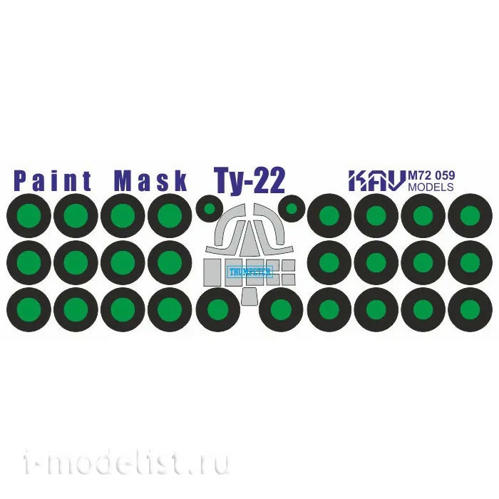 M72 059 KAV models 1/72 Paint mask for Tu-22