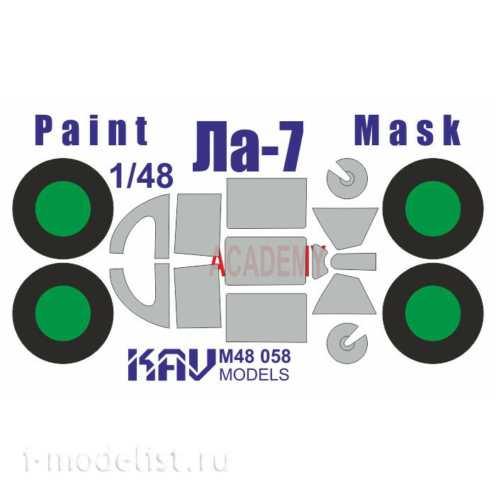 M48 058 KAV Models 1/48 Paint Mask on La-7 (Academy/Modeler)