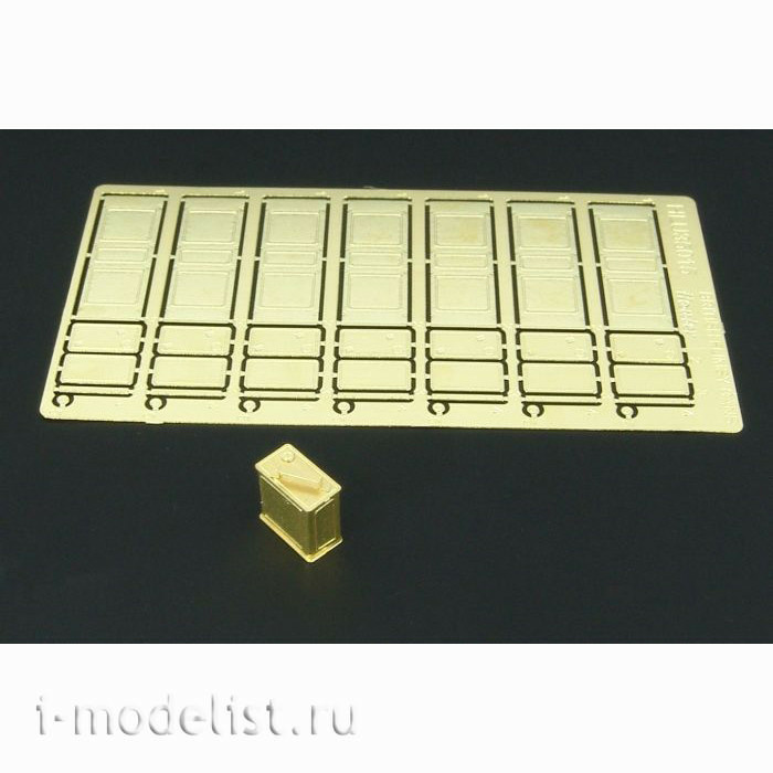 HLU35012 Hauler 1/35 British Fuel Tanks