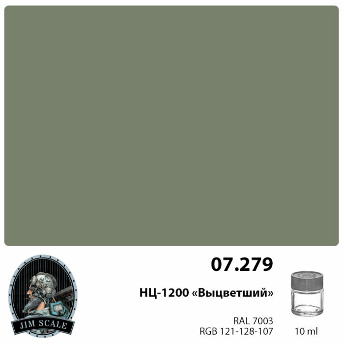07.279 Jim Scale Alcohol paint color NC-1200 “Faded” Faded
