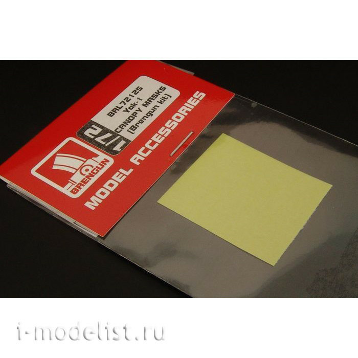 BRL72125 Brengun 1/72 Masks for YAK-1