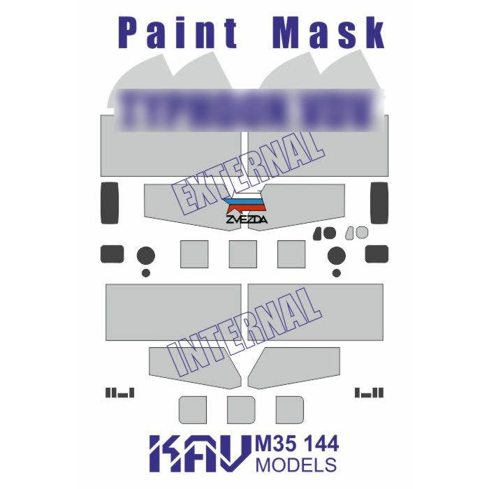 M35 144 KAV Model 1/35 Mask for painting glazing (inner and outer part) models K-4386 (Zvezda)