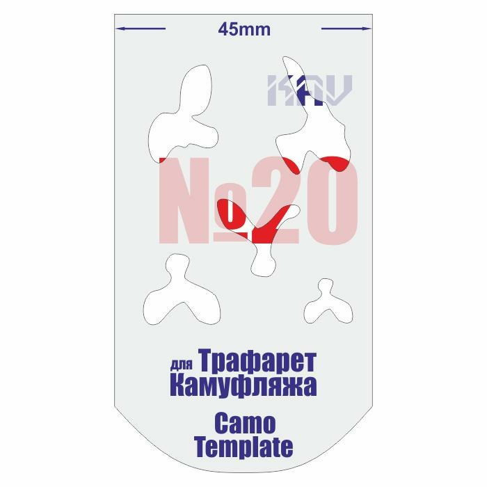 CT 020 KAV Models Camouflage Stencil No. 20